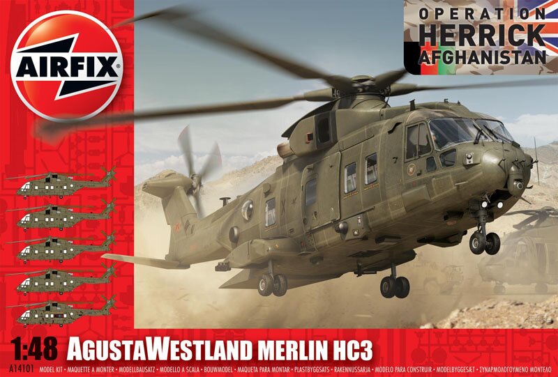 модель Вертолет Agusta Westland